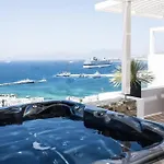 Casa Kiku Mykonos * Mykonos Town