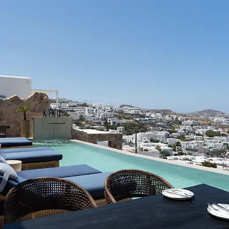 νumi Boutique Hotel
