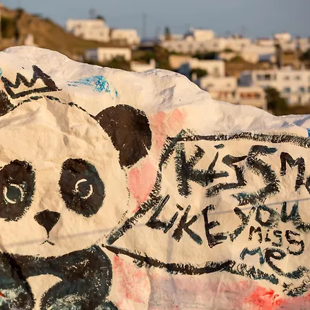 Ξενοδοχείο Casa Kiku Mykonos Mykonos Town