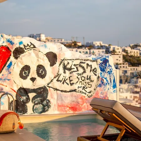 Casa Kiku Mykonos Ξενοδοχείο Mykonos Town